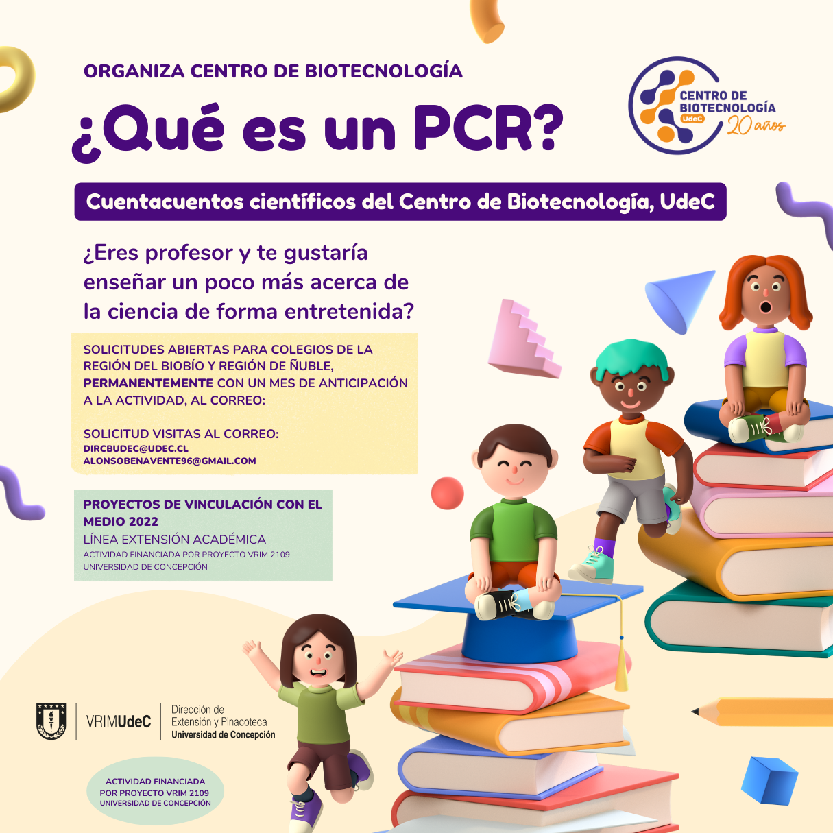 Cuenta cuentos Centro de Biotecnología - Visitas a Centros Educativos